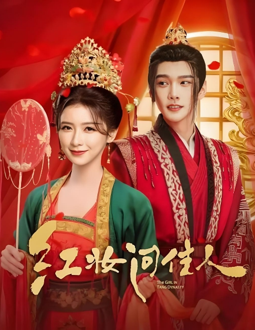 小姐姐太会玩了勾引盲人按摩师抠逼玩奶子 - 诱惑国语