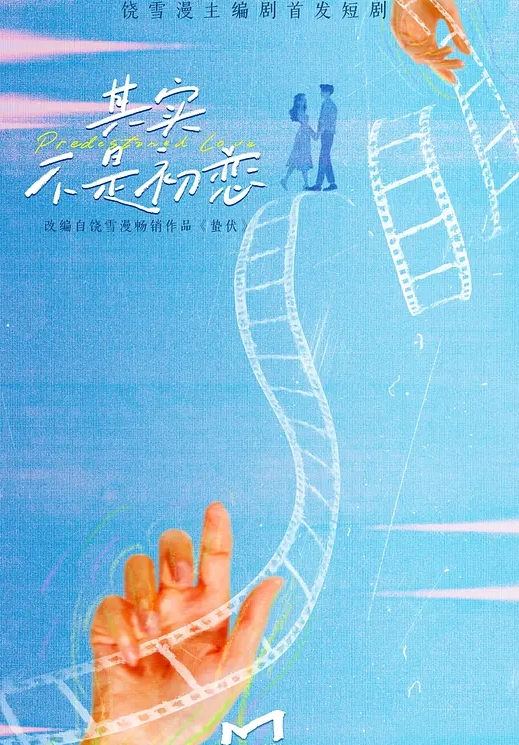 乱伦通奸闹离婚的嫂子酒后乱性 - 诱惑国语