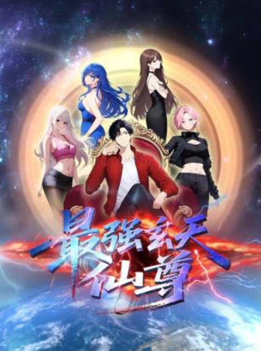 魔法少女伊斯卡2 - 诱惑国语