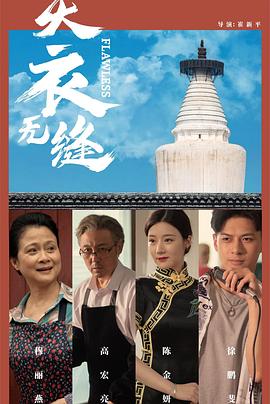 成人免费视频z - 诱惑国语