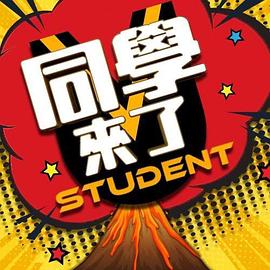 【稀有资源】来来来，小妹妹让医生看看你的奶子发育怎么样 - 诱惑国语