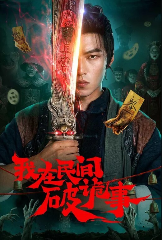 邻家骚妻抱着她孩子来偷情 - 诱惑国语