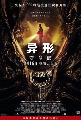 大香蕉在线视频75 - 诱惑国语