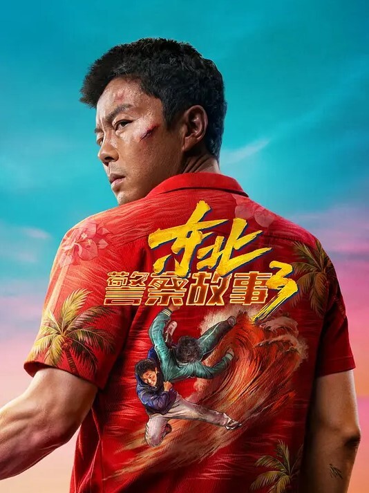 【吃瓜】家庭视频曝光！小姨子和绿帽老公偷情被抓现行 - 诱惑国语