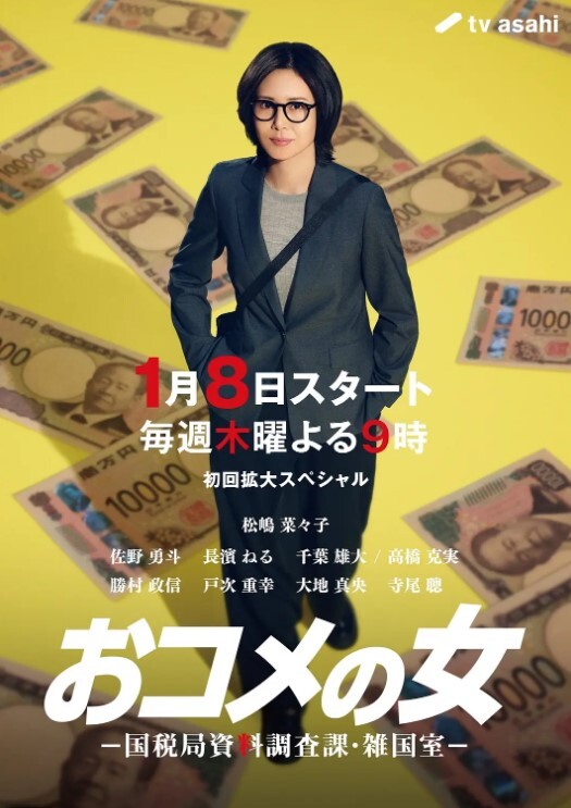 小姨性爱教学小姨的性愛教學_處男乖乖做愛 - 诱惑国语